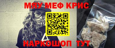 PSILOCYBIN Кандалакша