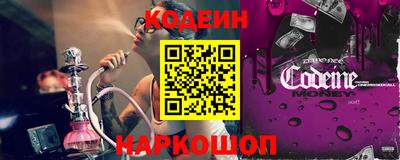 PSILOCYBIN Кандалакша