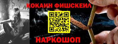 PSILOCYBIN Кандалакша