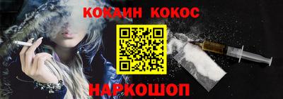 бутик Камышлов