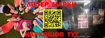 бошки Канаш