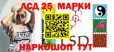 бошки Канаш