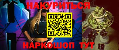 PSILOCYBIN Кандалакша