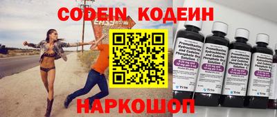 PSILOCYBIN Кандалакша