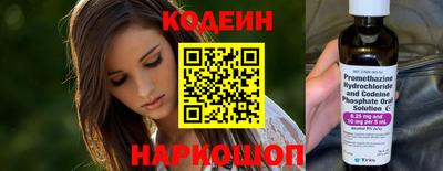бошки Канаш