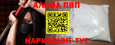 PSILOCYBIN Кандалакша