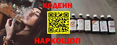 PSILOCYBIN Кандалакша