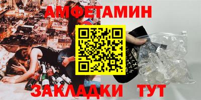 бошки Канаш