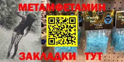 PSILOCYBIN Кандалакша