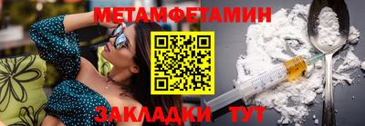 PSILOCYBIN Кандалакша