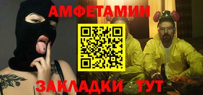 бошки Канаш