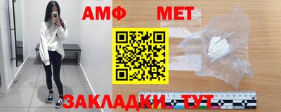 бошки Канаш
