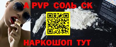 PSILOCYBIN Кандалакша