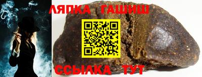 бошки Канаш
