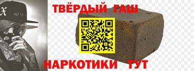 бутик Камышлов