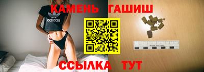 бошки Канаш
