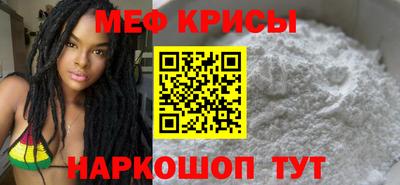бошки Канаш