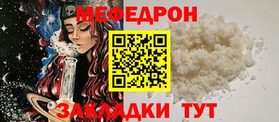 бошки Канаш