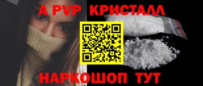 PSILOCYBIN Кандалакша
