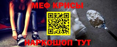бошки Канаш
